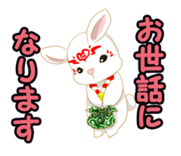 moon rabbit white sticker #14212759