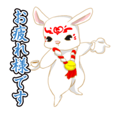 moon rabbit white sticker #14212761