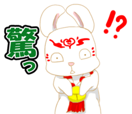 moon rabbit white sticker #14212763
