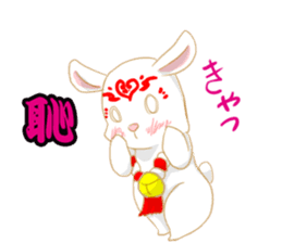 moon rabbit white sticker #14212768