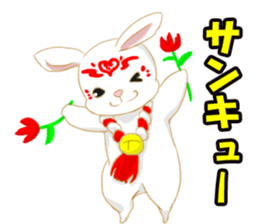 moon rabbit white sticker #14212769