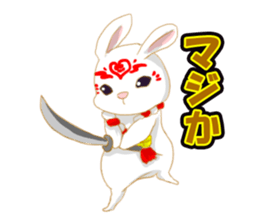 moon rabbit white sticker #14212770