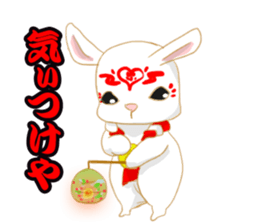 moon rabbit white sticker #14212773