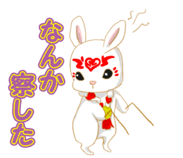 moon rabbit white sticker #14212774
