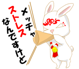 moon rabbit white sticker #14212775