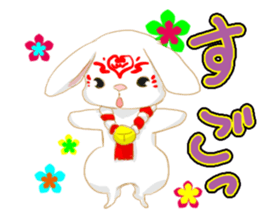 moon rabbit white sticker #14212776