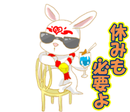moon rabbit white sticker #14212778