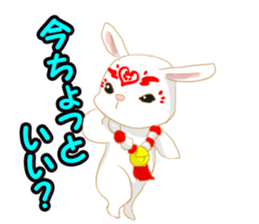 moon rabbit white sticker #14212780