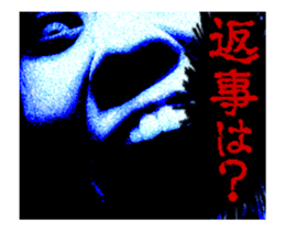 It moves! The horror sticker sticker #14212846