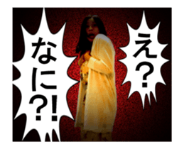 It moves! The horror sticker sticker #14212851