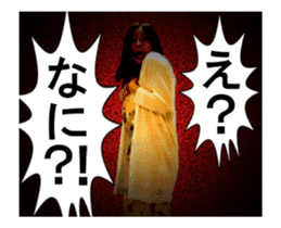 It moves! The horror sticker sticker #14212851