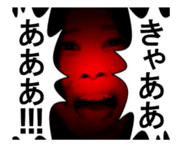 It moves! The horror sticker sticker #14212852