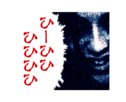 It moves! The horror sticker sticker #14212857