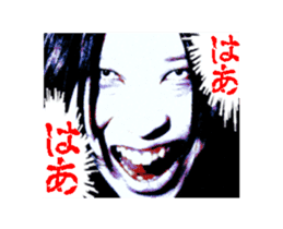 It moves! The horror sticker sticker #14212860