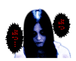 It moves! The horror sticker sticker #14212864