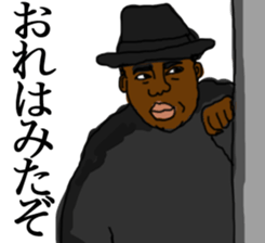 SOULFUL CULTURE 4 sticker #14212899