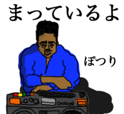 SOULFUL CULTURE 4 sticker #14212909