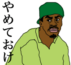 SOULFUL CULTURE 4 sticker #14212911