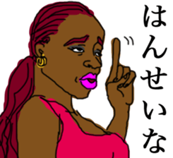 SOULFUL CULTURE 4 sticker #14212916