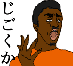 SOULFUL CULTURE 4 sticker #14212920