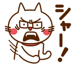 yurusuginai_mascot of cats sticker #14213042