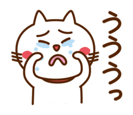 yurusuginai_mascot of cats sticker #14213052