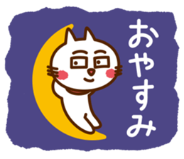 yurusuginai_mascot of cats sticker #14213061