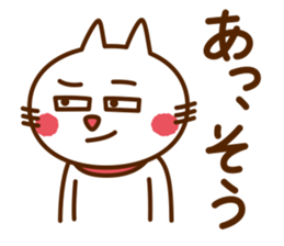 yurusuginai_mascot of cats sticker #14213067