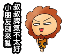 Simple textures4 sticker #14213071