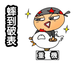 Simple textures4 sticker #14213076