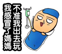 Simple textures4 sticker #14213077