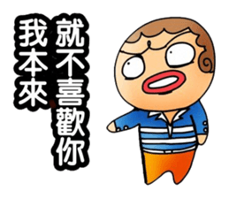 Simple textures4 sticker #14213078