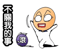 Simple textures4 sticker #14213080