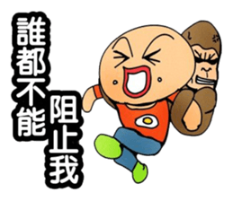 Simple textures4 sticker #14213082