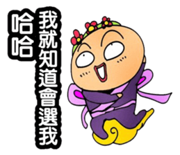 Simple textures4 sticker #14213083