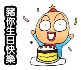 Simple textures4 sticker #14213086