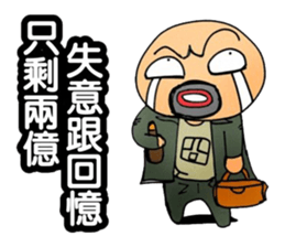 Simple textures4 sticker #14213088