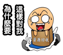 Simple textures4 sticker #14213090