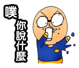 Simple textures4 sticker #14213091