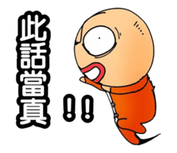 Simple textures4 sticker #14213094