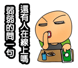 Simple textures4 sticker #14213096