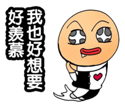 Simple textures4 sticker #14213097