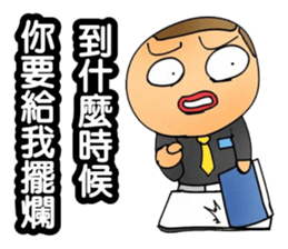 Simple textures4 sticker #14213098