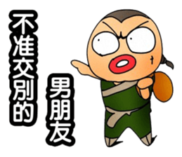 Simple textures4 sticker #14213099