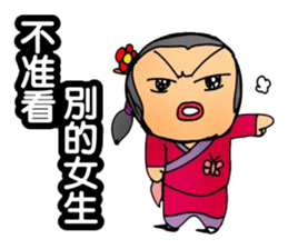 Simple textures4 sticker #14213100