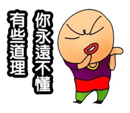 Simple textures4 sticker #14213103