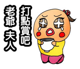 Simple textures4 sticker #14213105