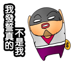 Simple textures4 sticker #14213106