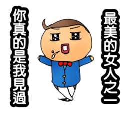 Simple textures4 sticker #14213107