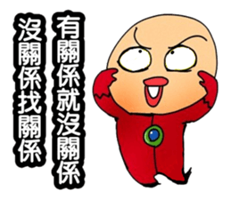 Simple textures4 sticker #14213108